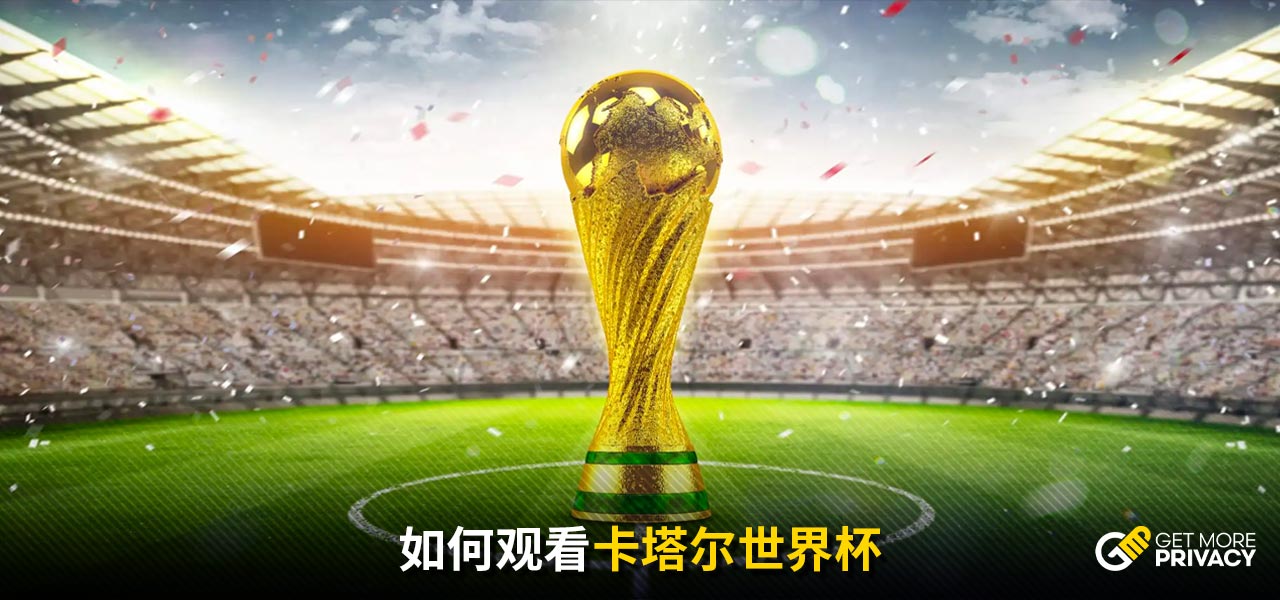 彰显